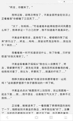 菲律宾理工大学王牌专业